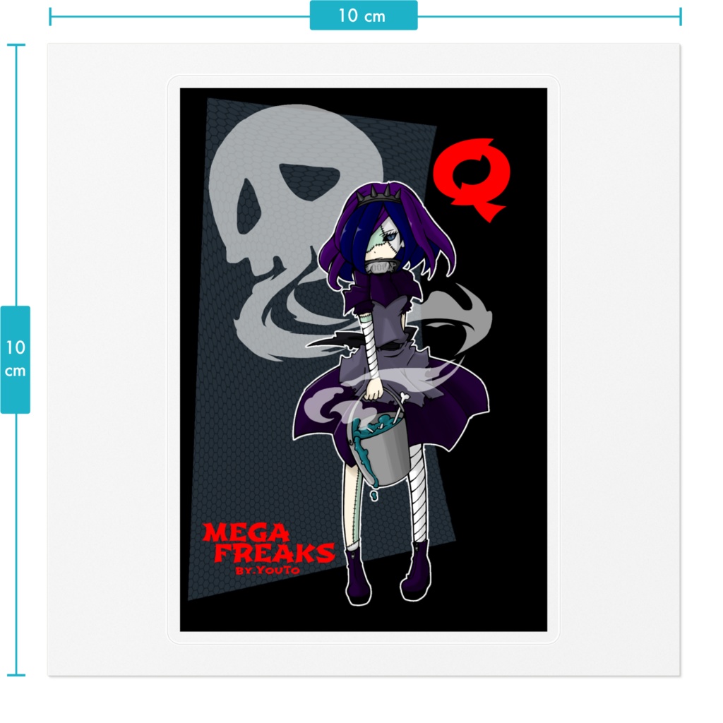 【オリジナルキャラクター】Q