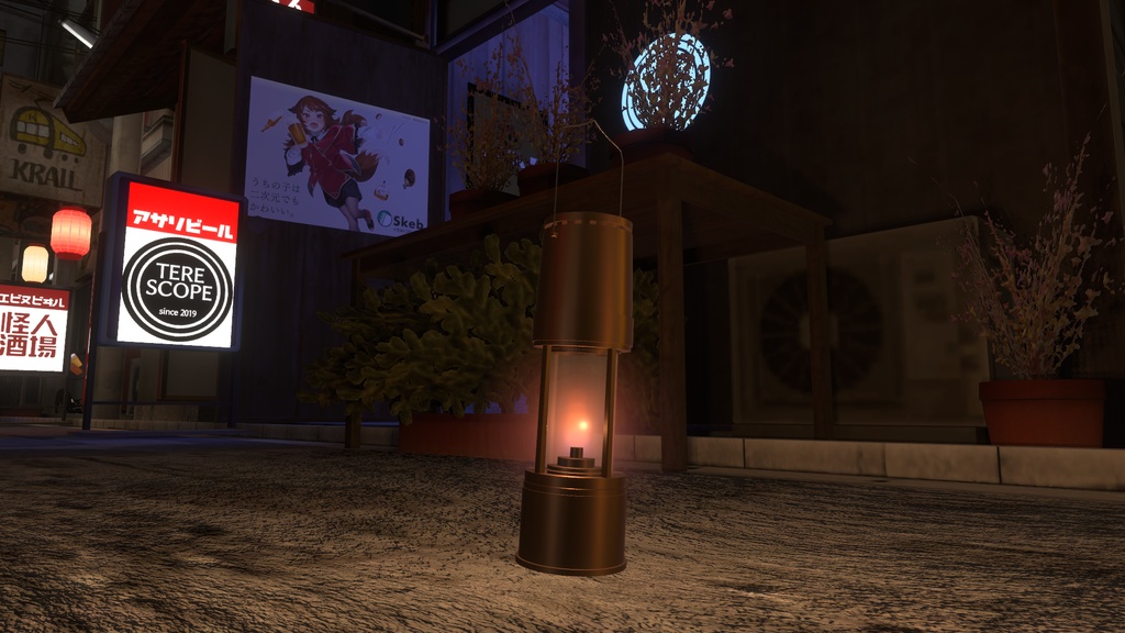 vrc用ランタン3種