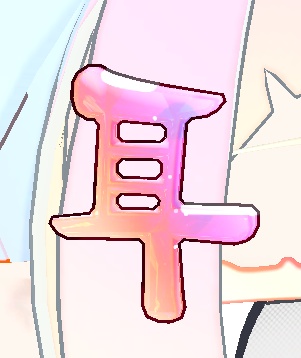 【VRChat】みみのこ パステルレインボーテクスチャ