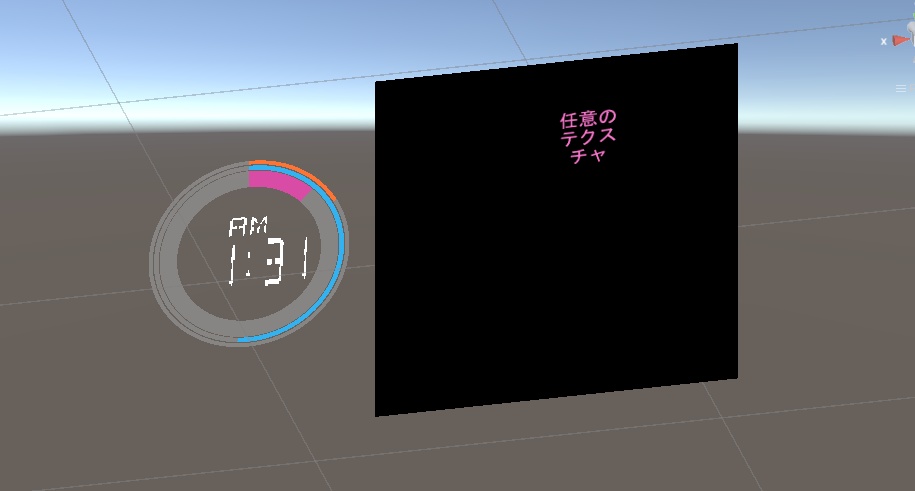shader詰め合わせ