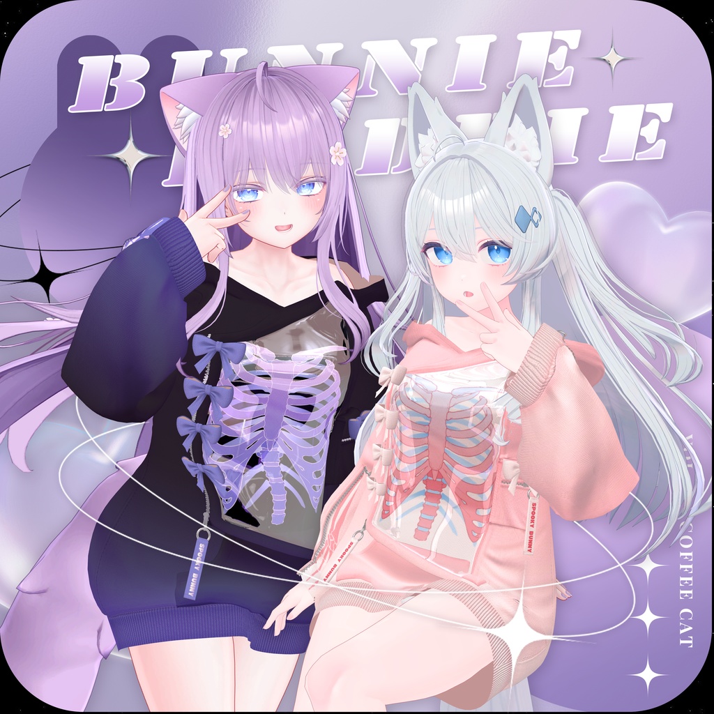 うさほっこり(BunnieHoodie)[7 Avatars]