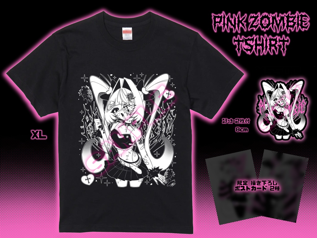 【受注販売】SMZM シルクスクリーン T-Shirt