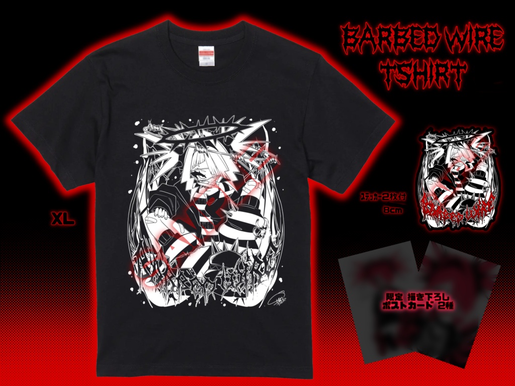 【受注販売】SMZM シルクスクリーン T-Shirt