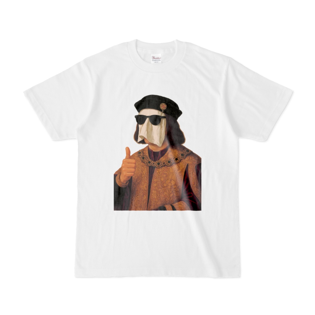 リチャード3世のTシャツ 2