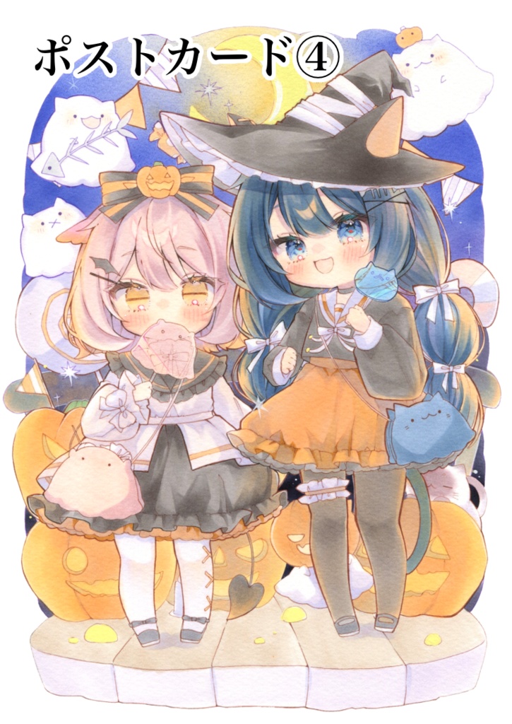 ポストカード〖単品〗