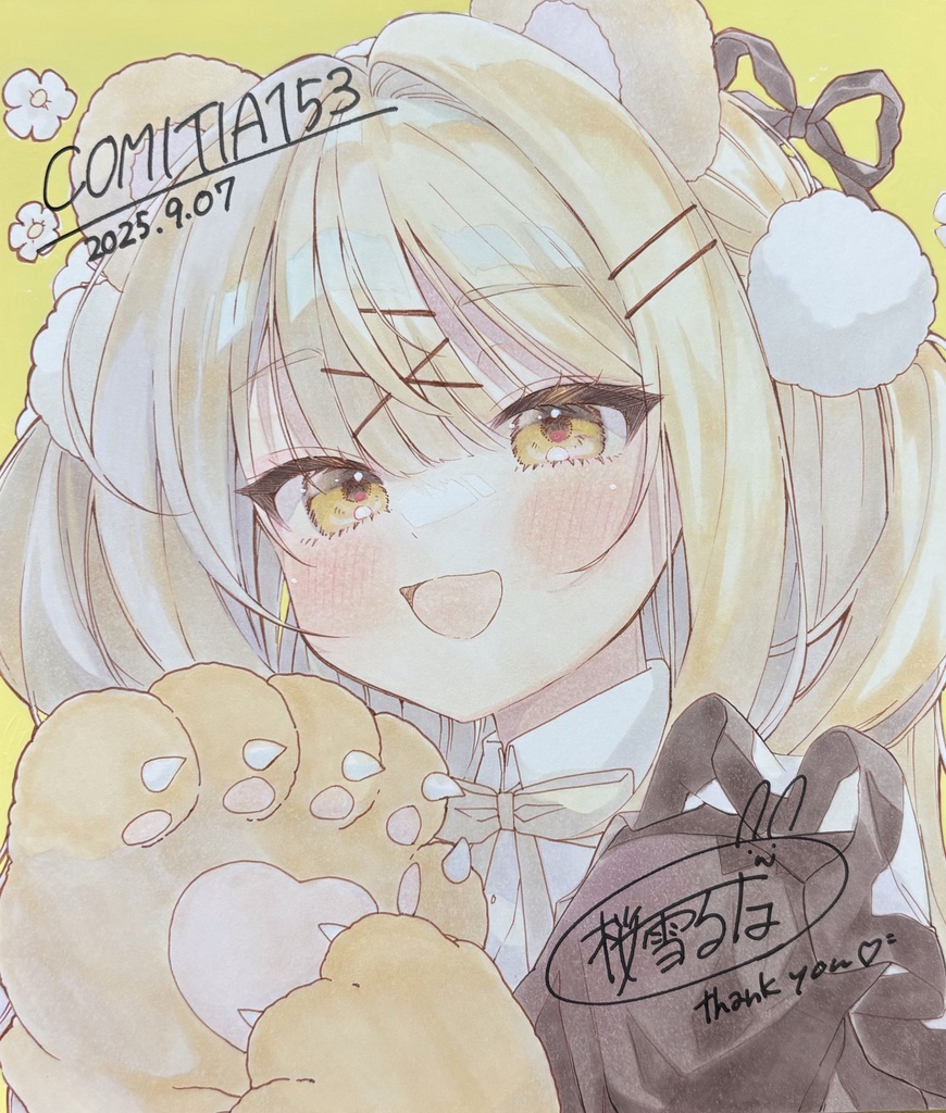 〖中色紙原画〗