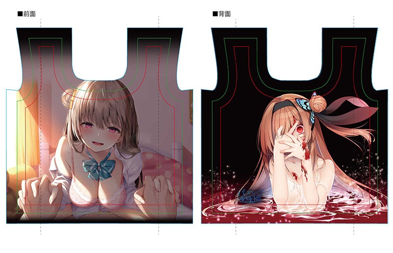 エコバッグ キミのこと 大好きだから ヤンデレcd Re Turn イラスト ねいび 羽鳥ぴよこ パースペクティブ少女幻奏 Booth