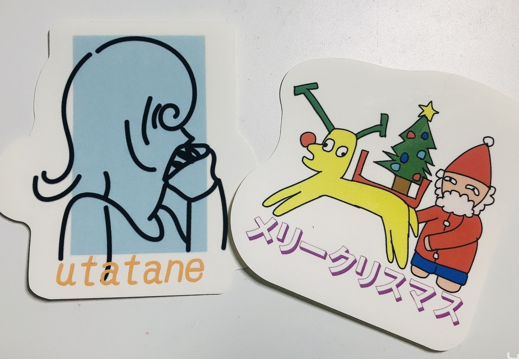 うたたねステッカー2種セット