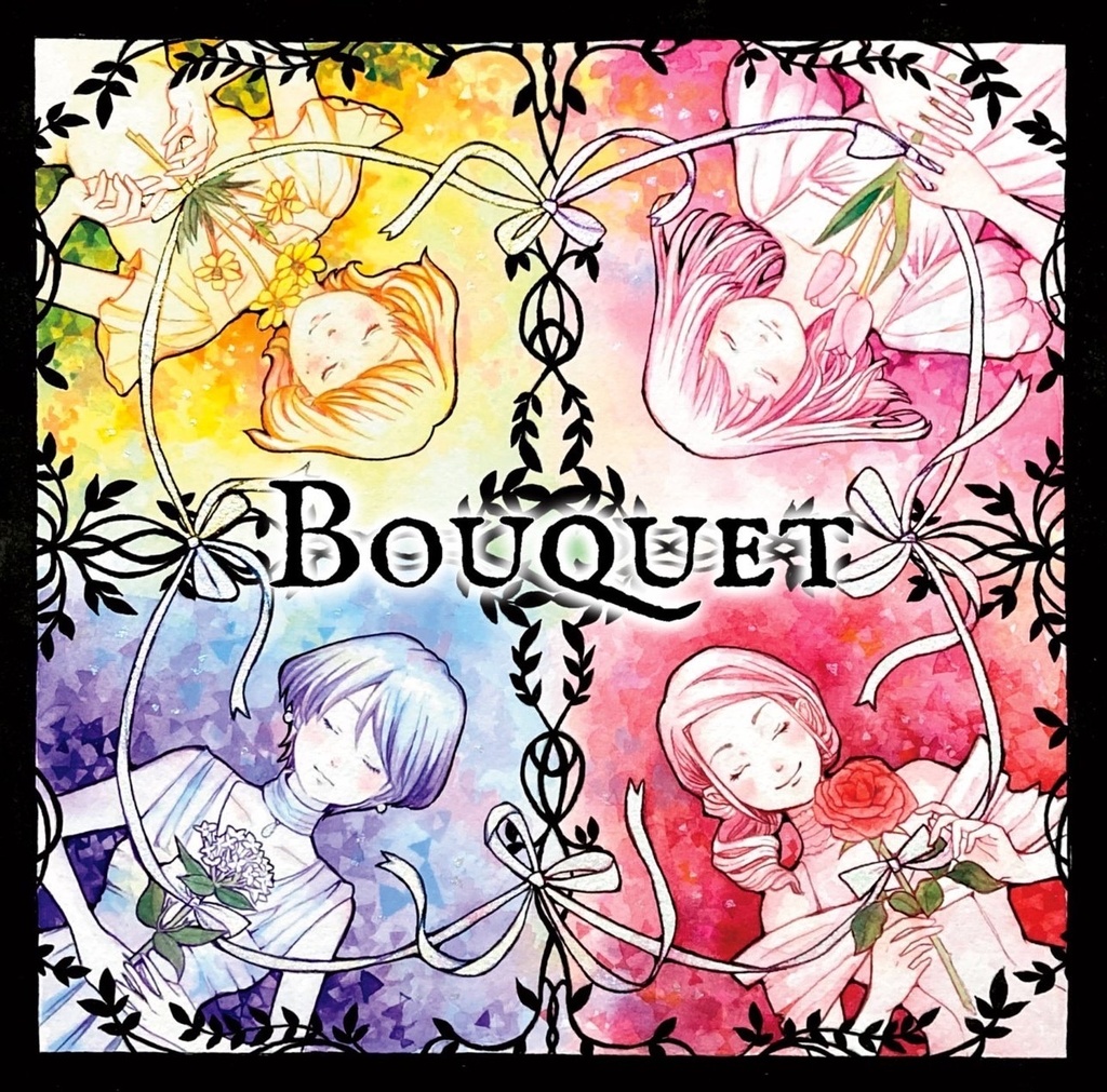 うたたね1st mini Album 『BOUQUET』