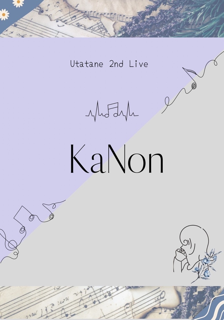 Utatane mini Live "KaNon" 特製ブックレット