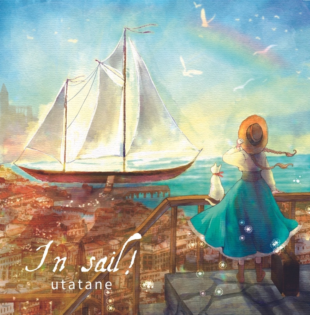うたたね2nd mini album 「In sail!」
