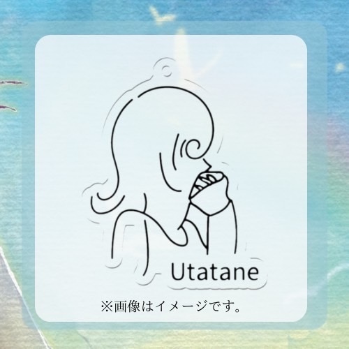 うたたねちゃんアクリルキーホルダー
