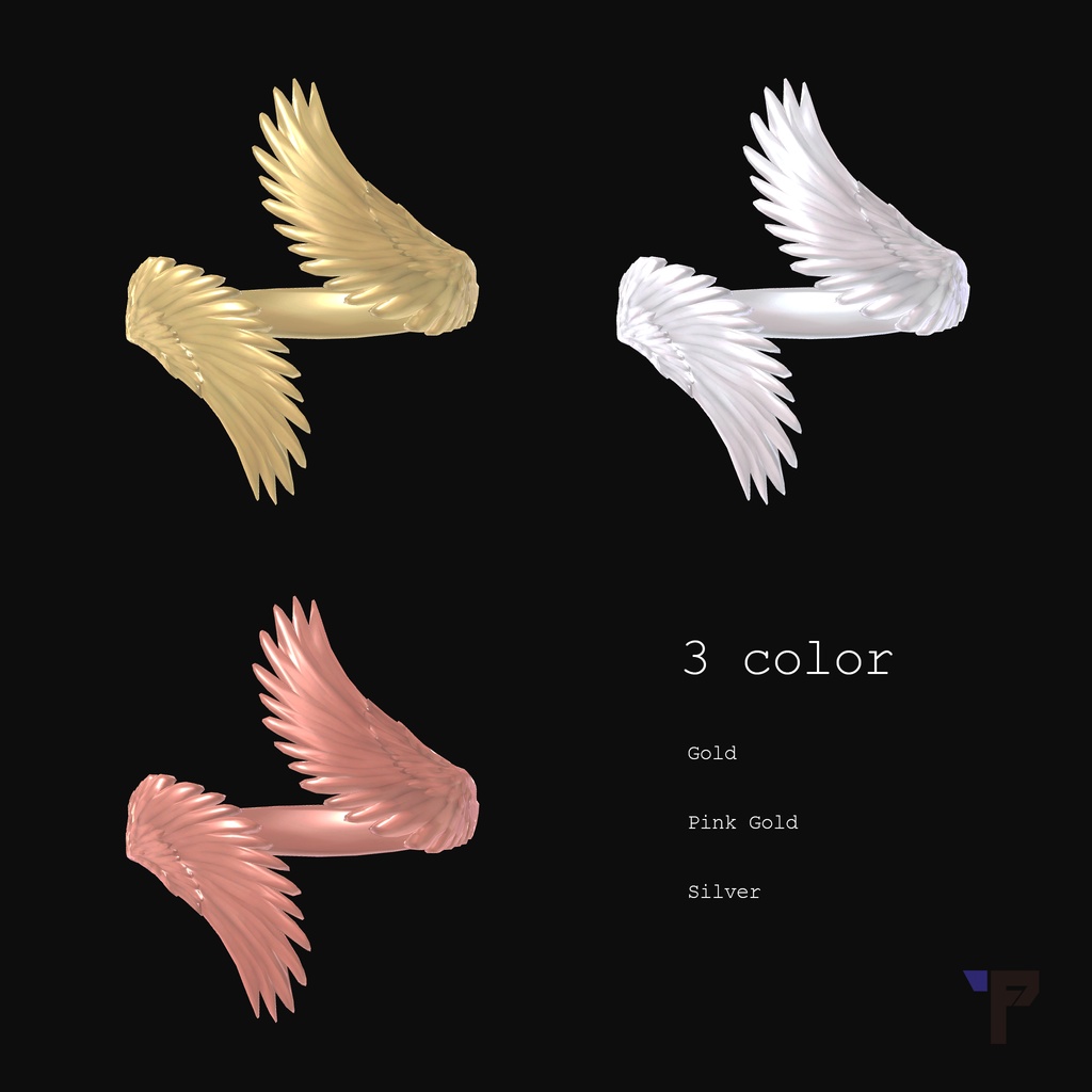【VRChat用】Wingring