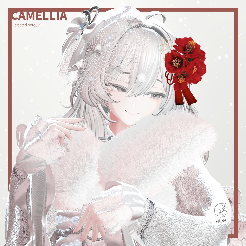 【VRChat用】Camellia ツバキ
