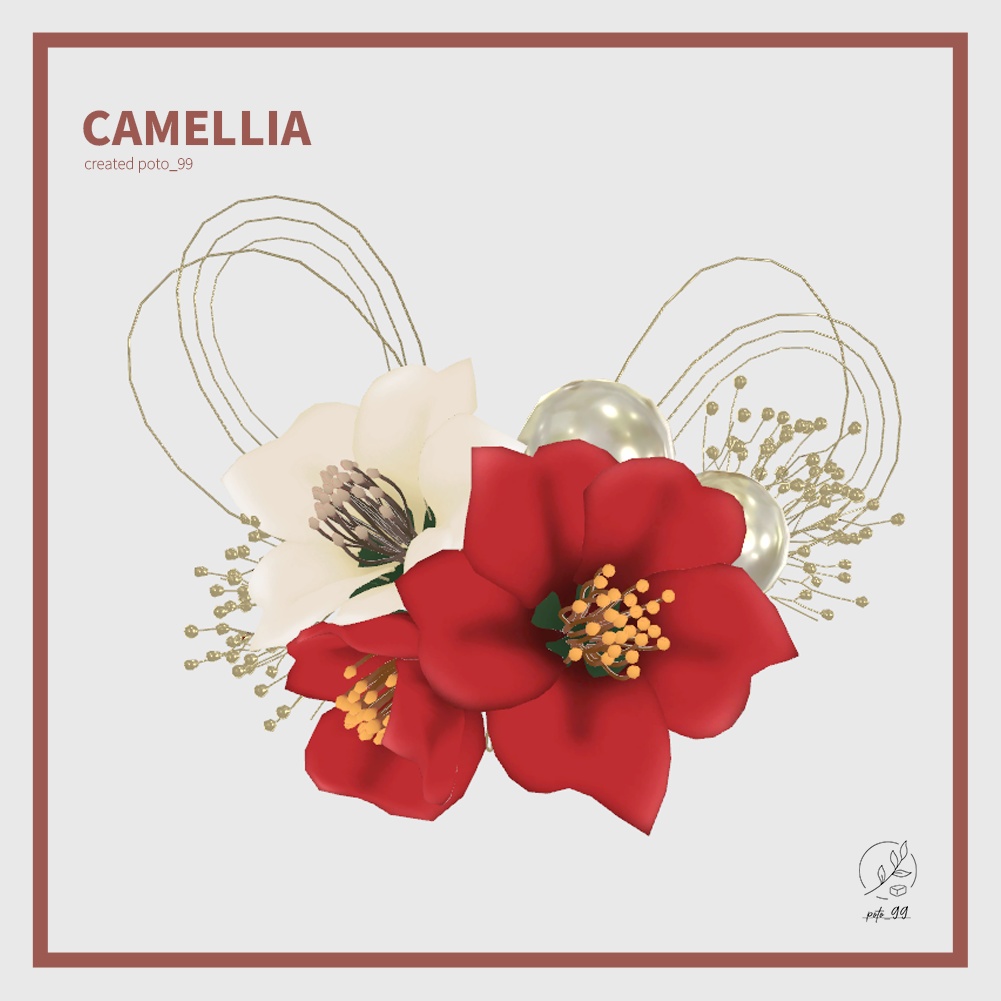 【VRChat用】Camellia ツバキ