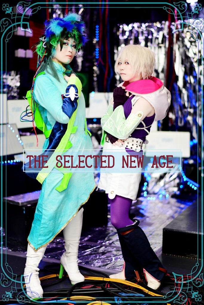 THE SELECTED NEW AGE
