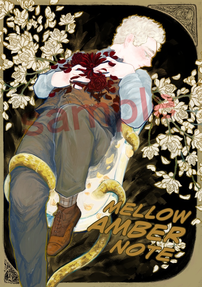 MELLOW AMBER NOTE