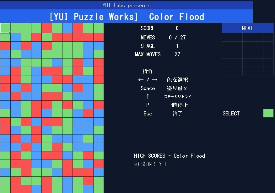 Excelで遊べる カラー連鎖パズル ColorFlood