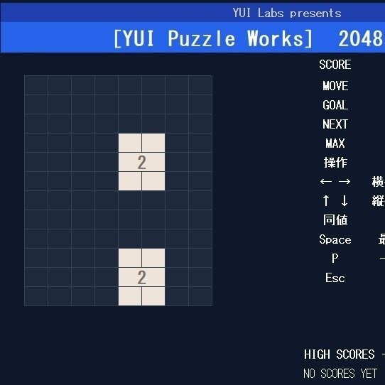Excelで遊べる 2048数字融合パズル 2048Simple
