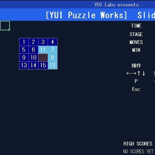 Excelで遊べる スライドパズル SlidePuzzle