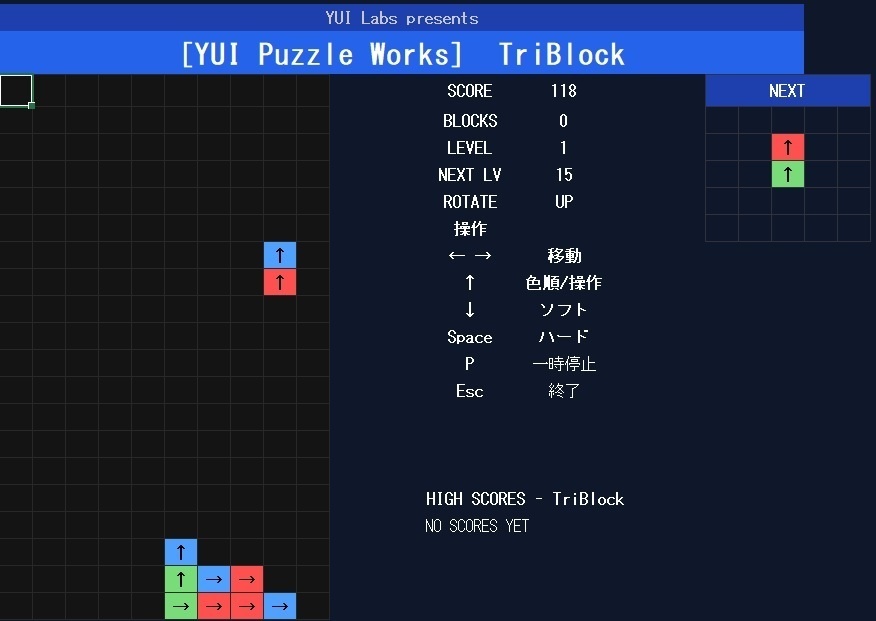 Excelで遊べる マッチ3落ちパズル TriBlock