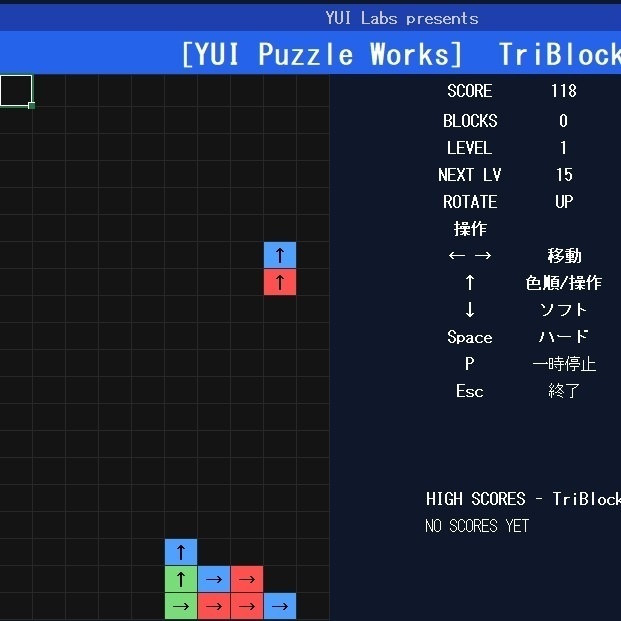 Excelで遊べる マッチ3落ちパズル TriBlock