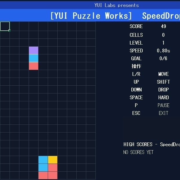 Excelで遊べる 高速連鎖パズル SpeedDrop