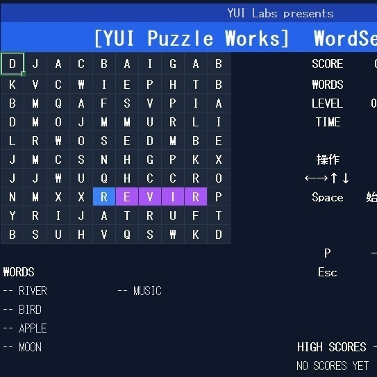 Excelで遊べる 英単語サーチ WordSearchLite