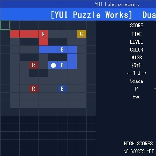 Excelで遊べる 一筆書き迷路 DualColor