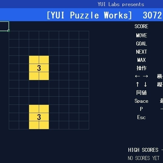 Excelで遊べる 3072数字融合パズル 3072Extend