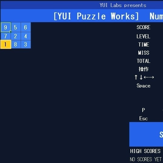 Excelで遊べる 数字探しタイムアタック NumberRun