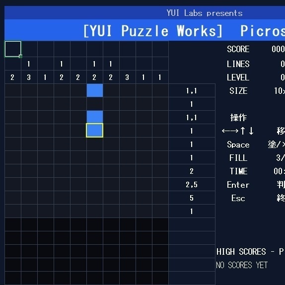 Excelで遊べる ピクロス PicrossLite