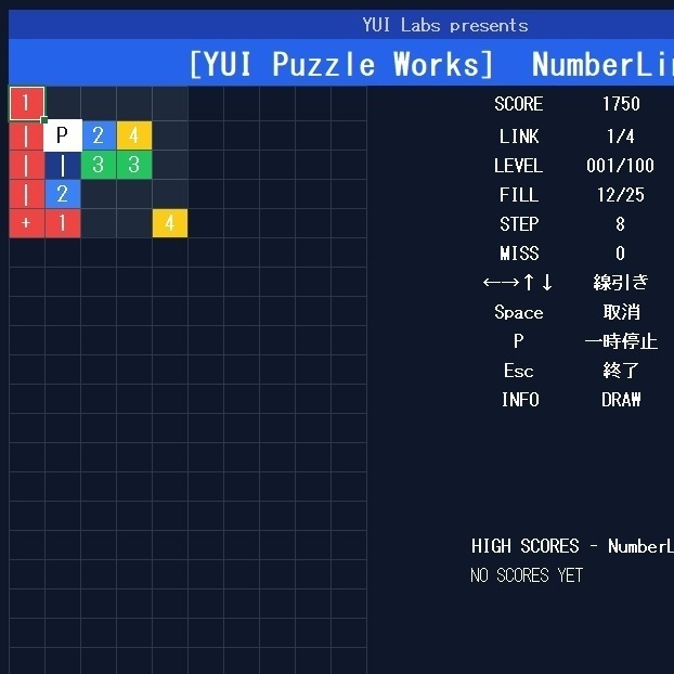 Excelで遊べる ナンバーリンク NumberLink