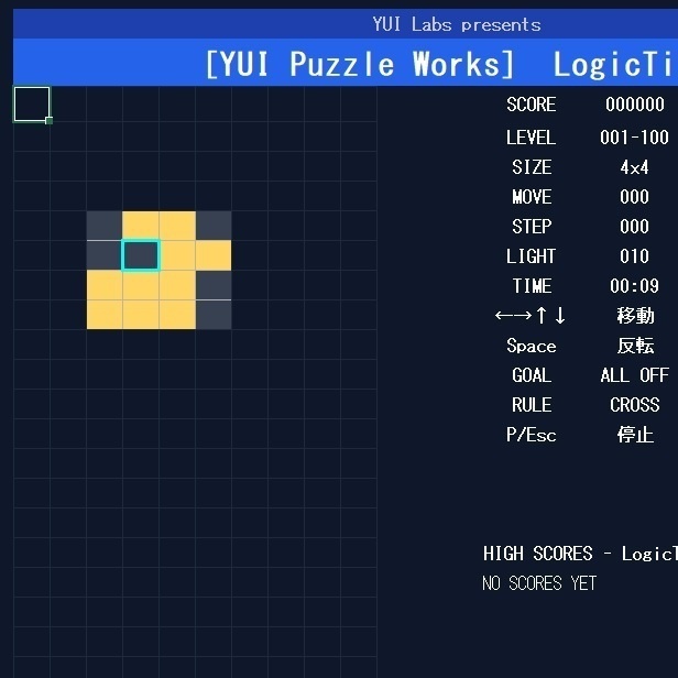 Excelで遊べる ON/OFFロジックパズル LogicTile