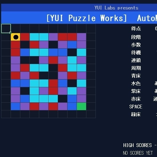 Excelで遊べる 変動床迷路 AutoMazeRun