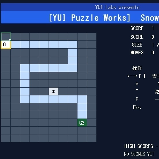 Excelで遊べる 雪玉サイズ調整パズル SnowRoller