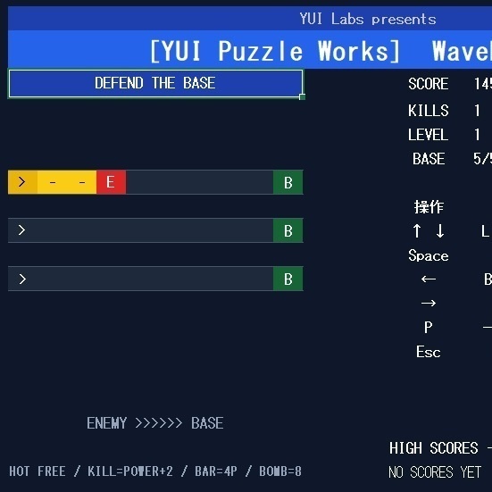 Excelで遊べる ウェーブ防衛ゲーム WaveDefense