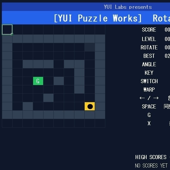 Excelで遊べる 回転ルームパズル RotateRoom