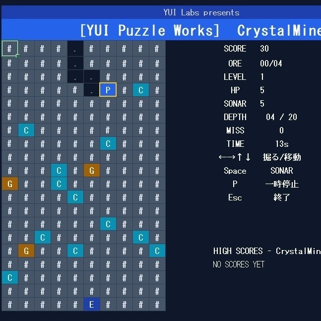 Excelで遊べる クリスタル鉱山探索 CrystalMine