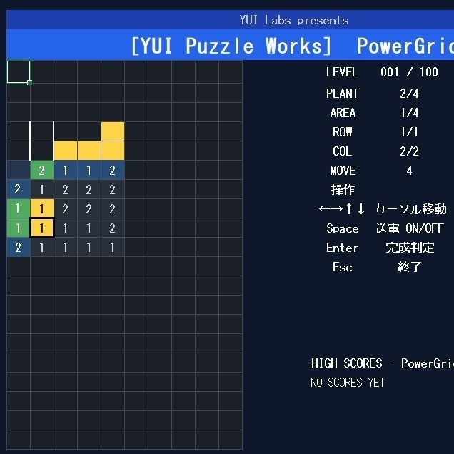 Excelで遊べる 電力ネットワークパズル PowerGrid