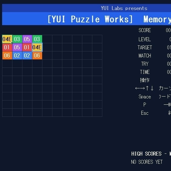 Excelで遊べる 記憶力フリップDX MemoryFlipDX