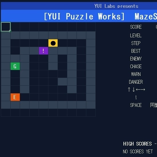 Excelで遊べる サバイバル迷路 MazeSurvivor