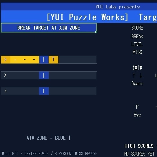 Excelで遊べる ターゲット破壊ゲーム TargetBreak