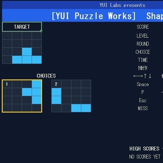 Excelで遊べる 図形認識パズル ShapeMatch