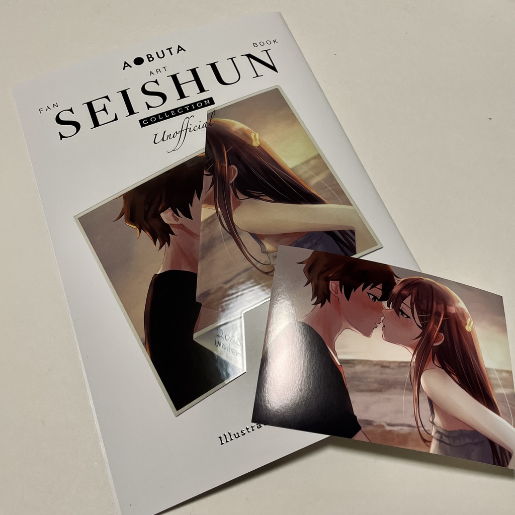 SEISHUNCOLLECTION【 再販 】