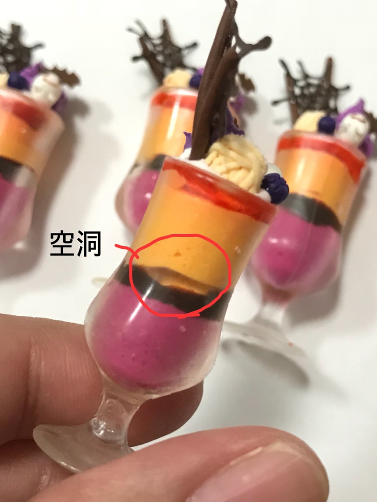 ハロウィンパフェとマカロンのセット