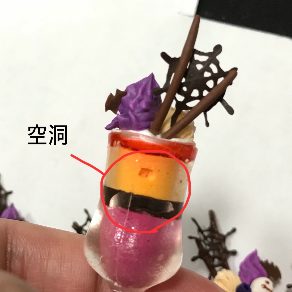 ハロウィンパフェとマカロンのセット