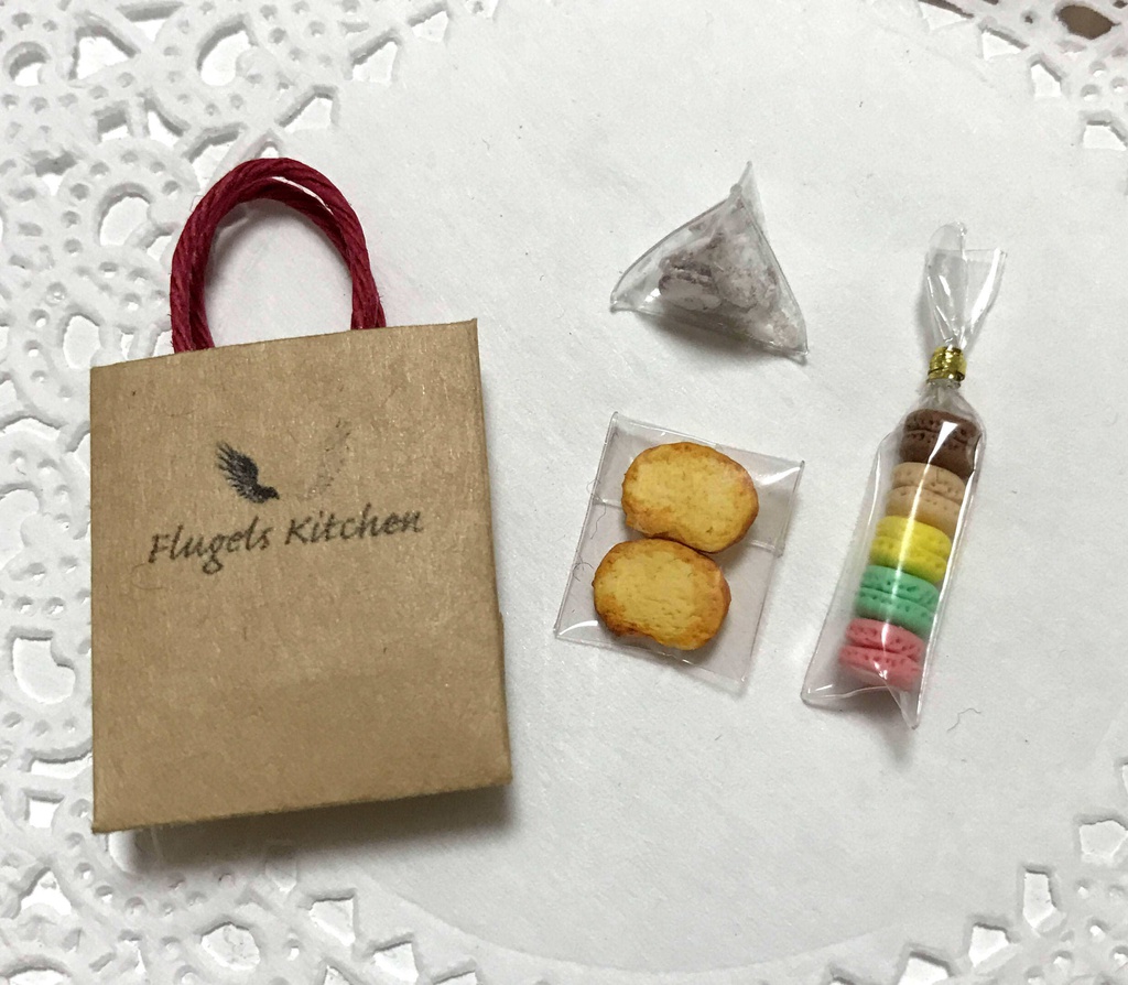 自宅用お土産セット