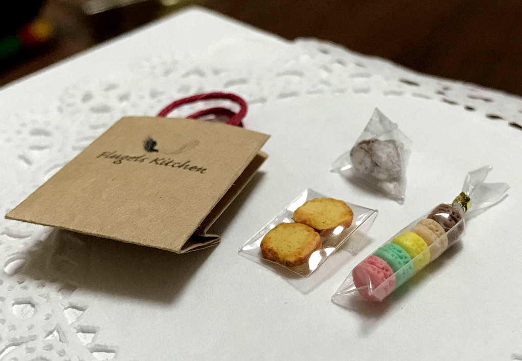 自宅用お土産セット