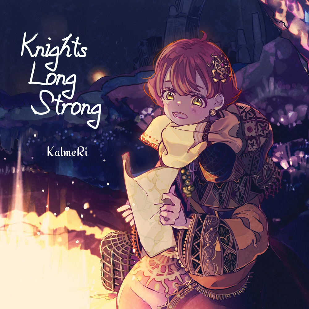 Knights Long Strong